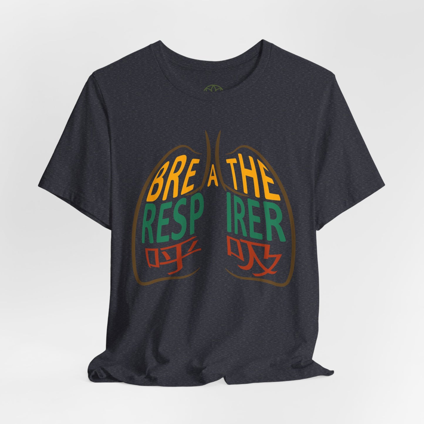 The Shared Breath (Respirer) — Lung Anatomy Art T-Shirt