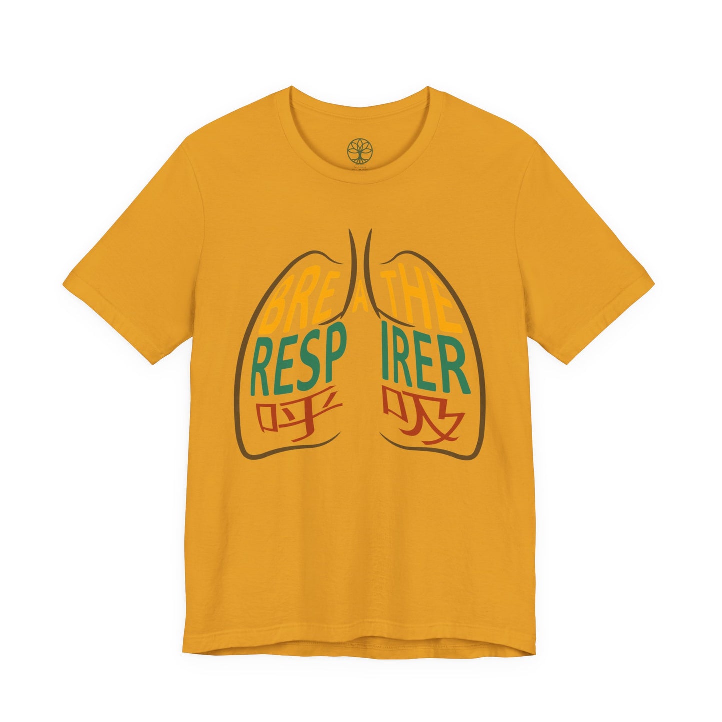 The Shared Breath (Respirer) — Lung Anatomy Art T-Shirt