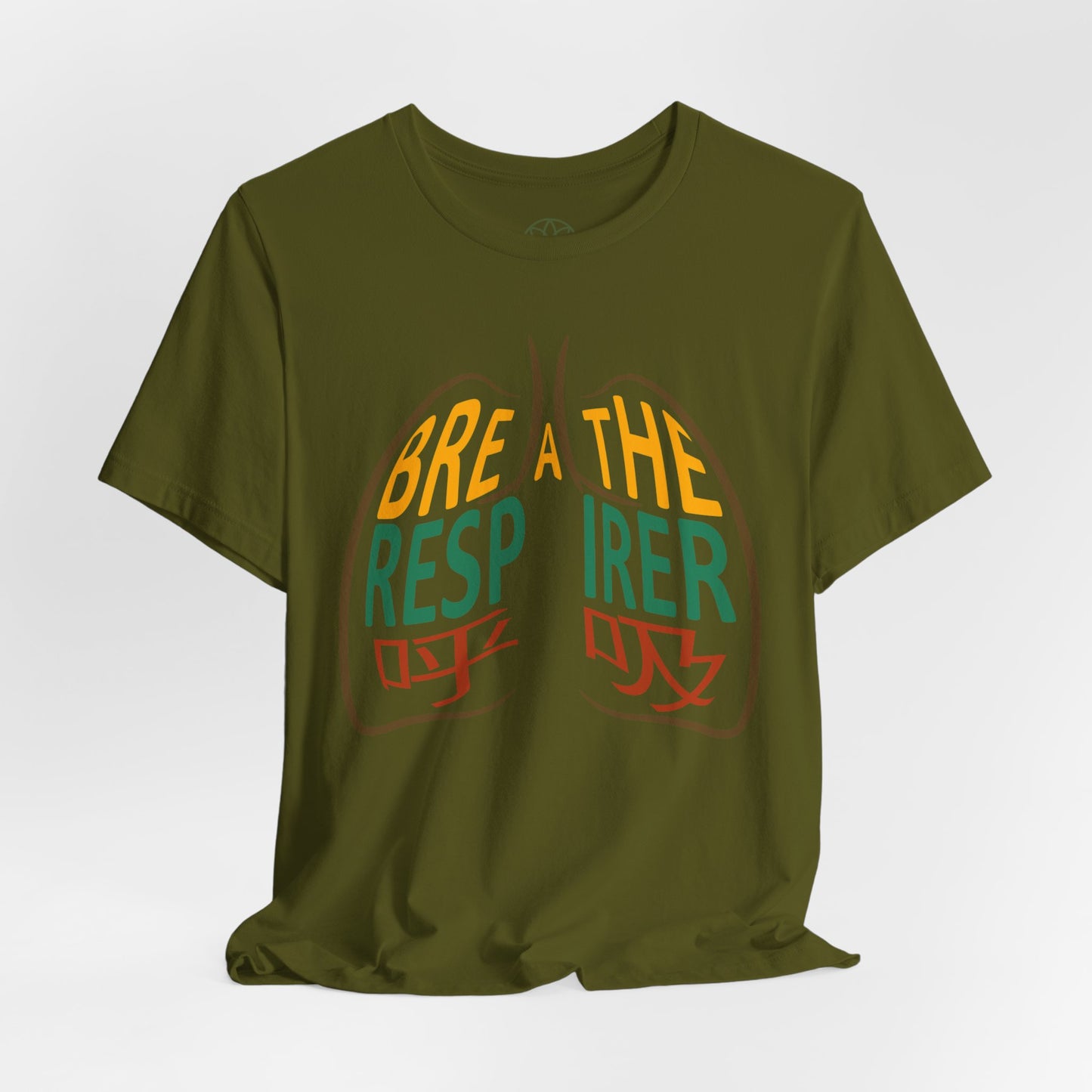 The Shared Breath (Respirer) — Lung Anatomy Art T-Shirt