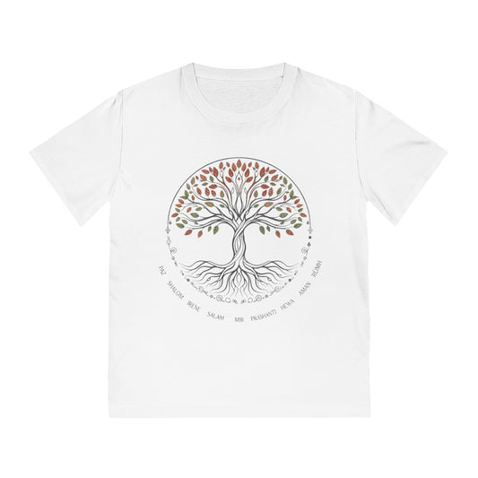 The Living Pulse (Tree of Life)