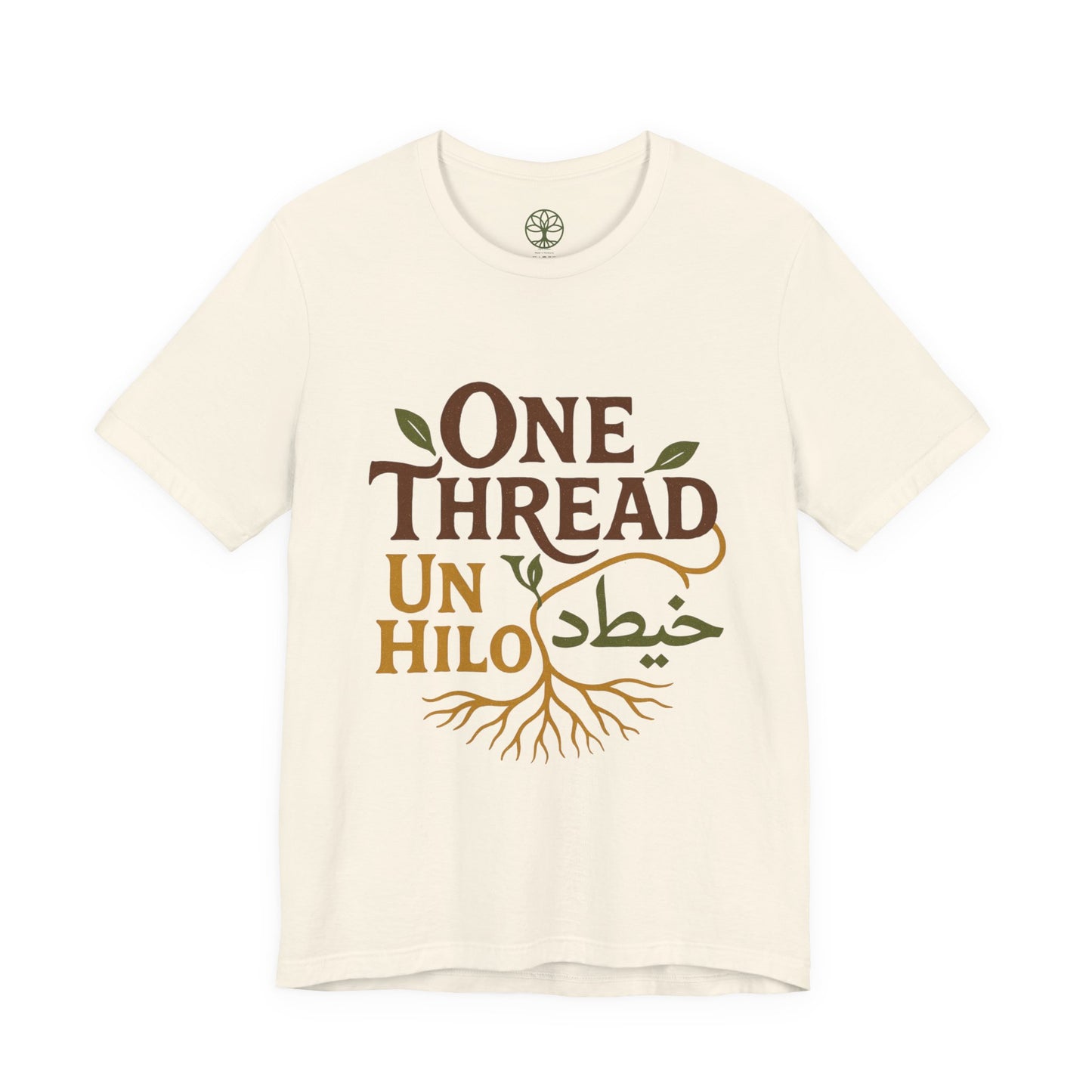 The Common Root (Un Hilo) — Multilingual Unity T-Shirt