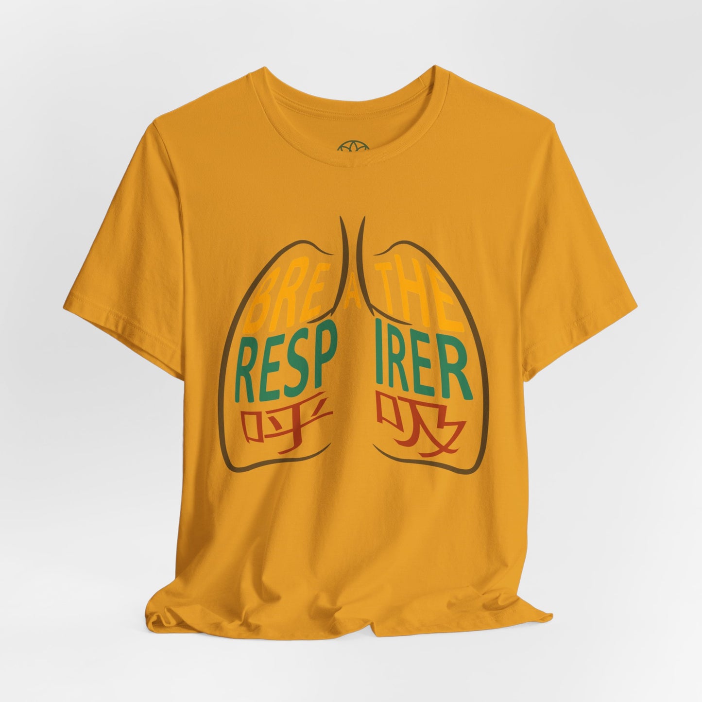 The Shared Breath (Respirer) — Lung Anatomy Art T-Shirt