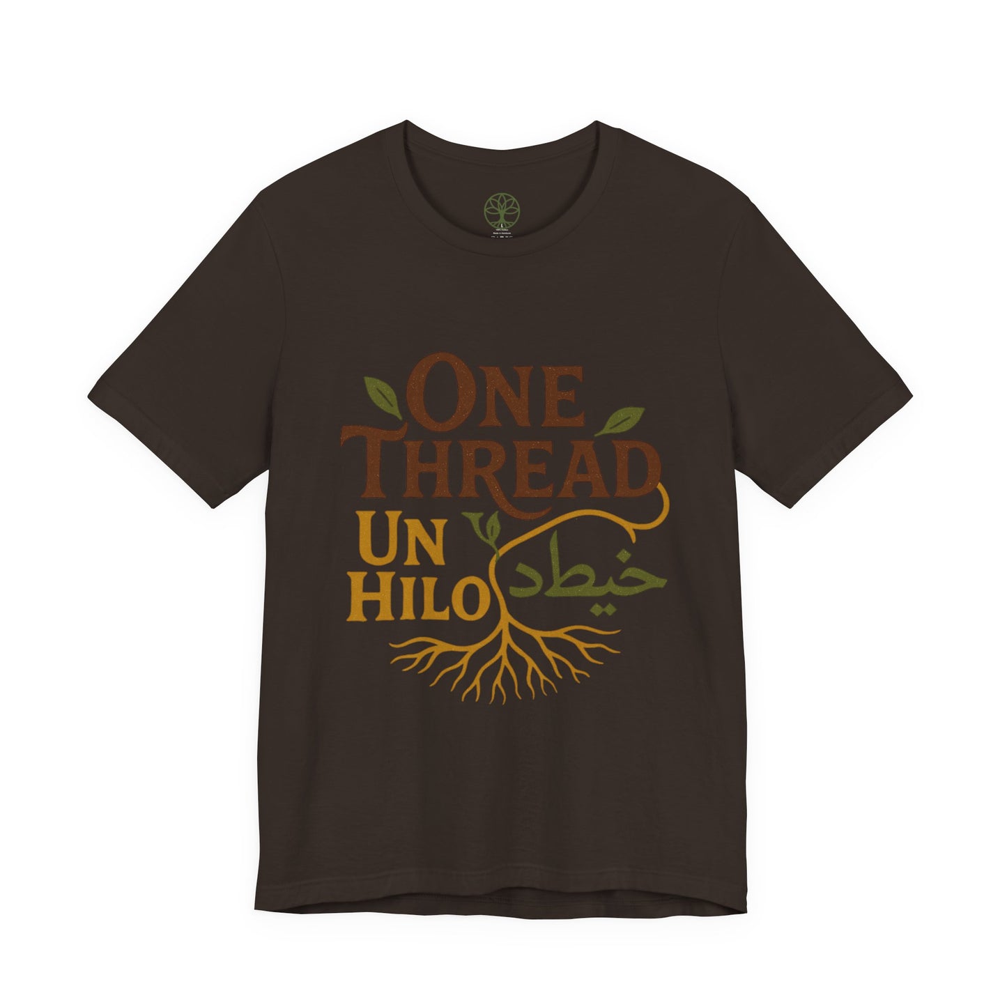 The Common Root (Un Hilo) — Multilingual Unity T-Shirt