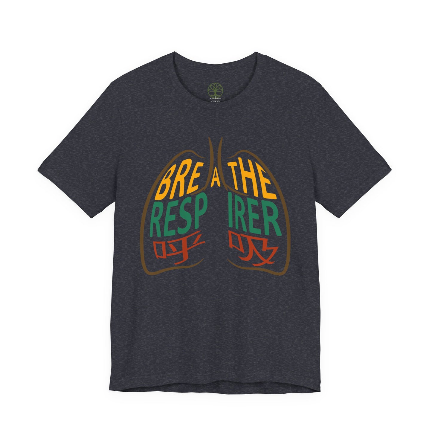 The Shared Breath (Respirer) — Lung Anatomy Art T-Shirt